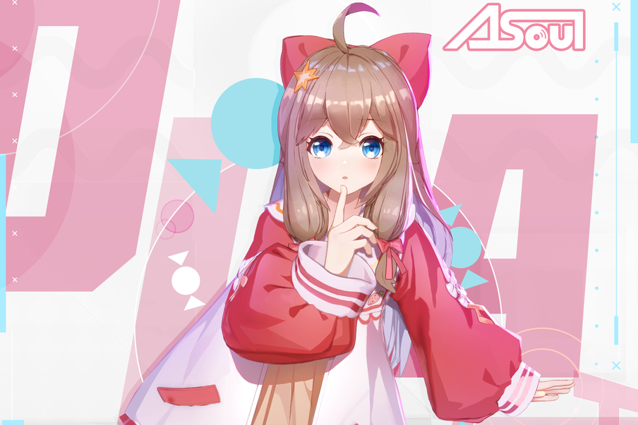 叶月绘梨依